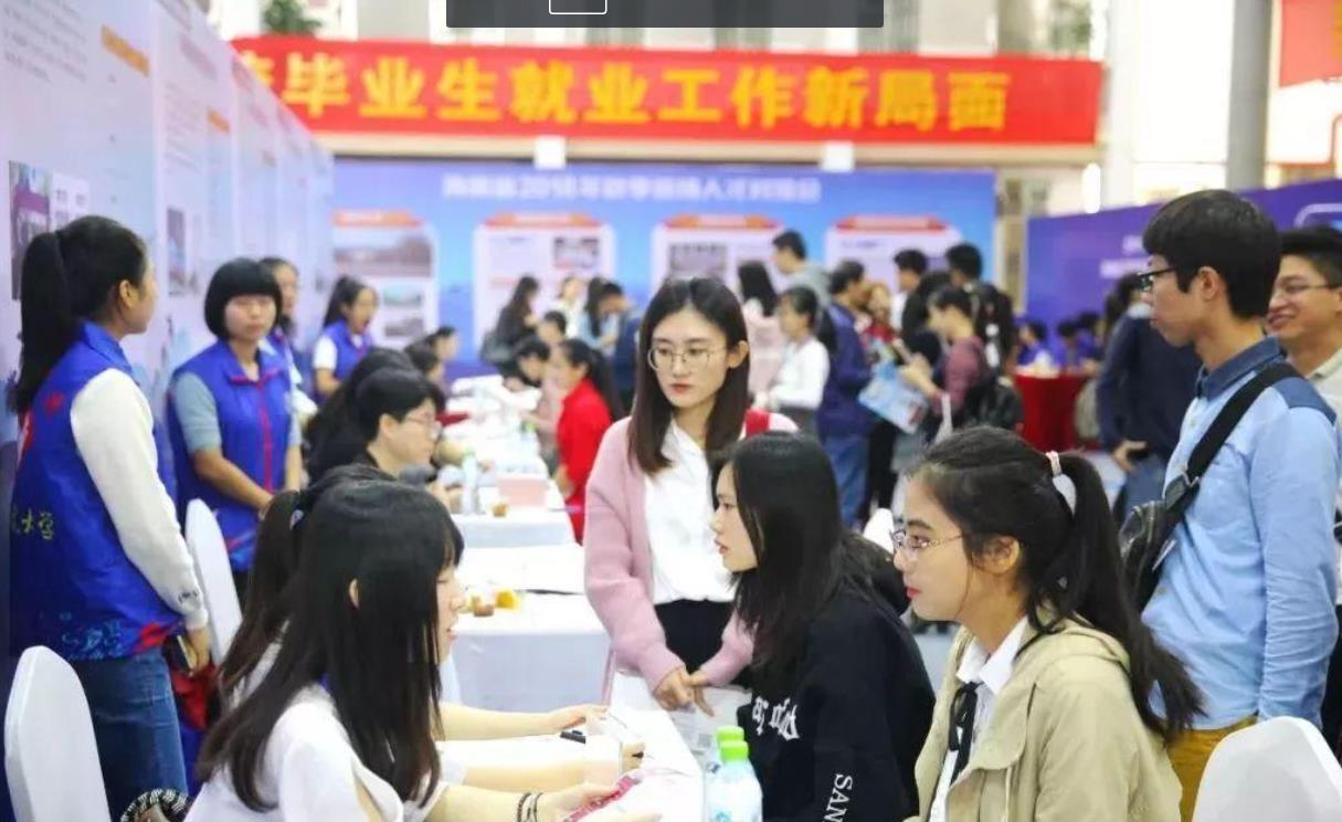 幼师|男生不愿娶的女生职业是什么？幼师未上榜，榜首工资高却无人敢娶