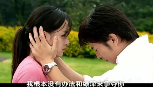 楚濂|重温《一帘幽梦》才明白:为何楚濂放弃优秀的绿萍,爱上紫菱?