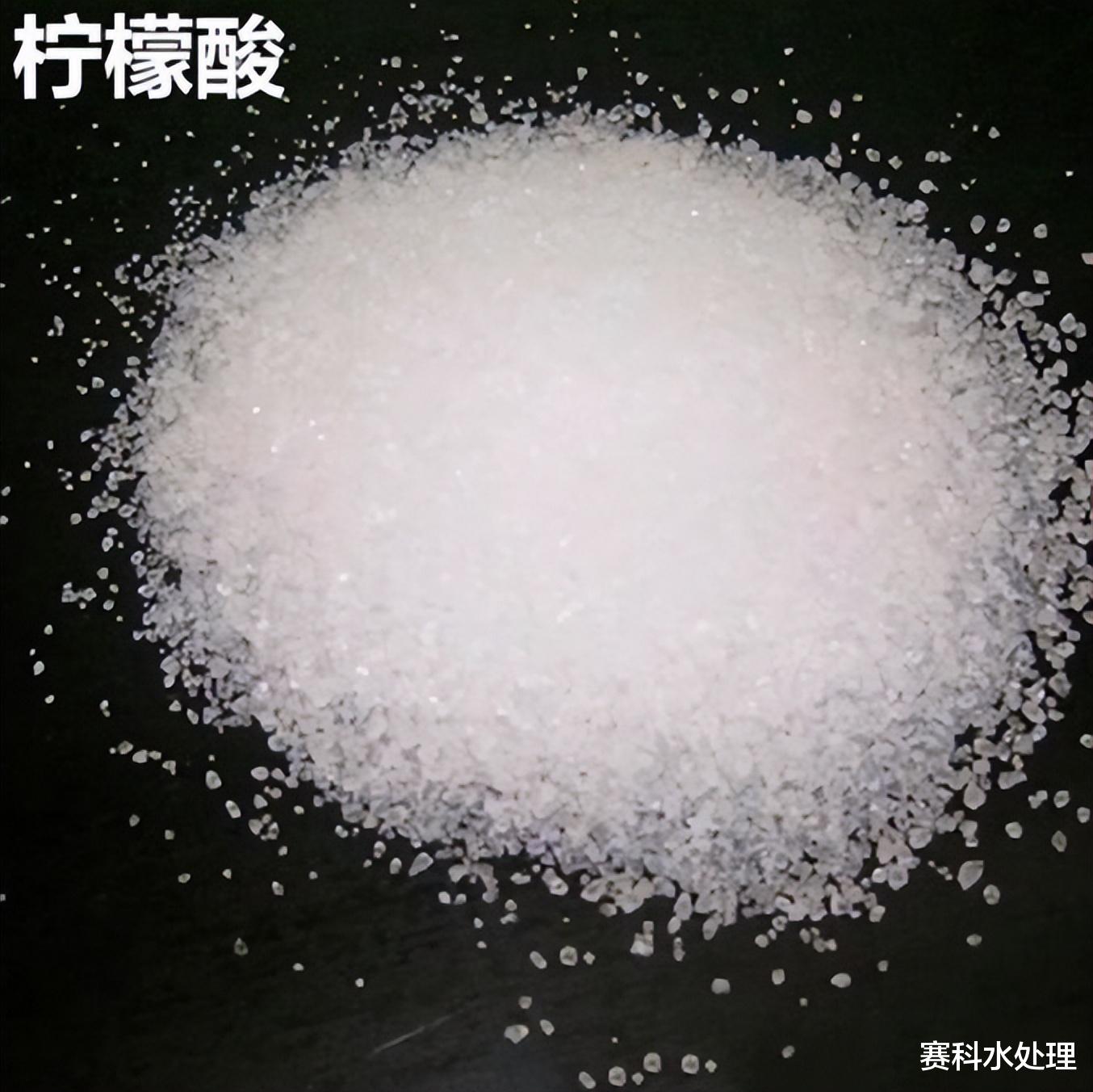 你知道污水“生病了”最常吃的7种“药”是什么吗!