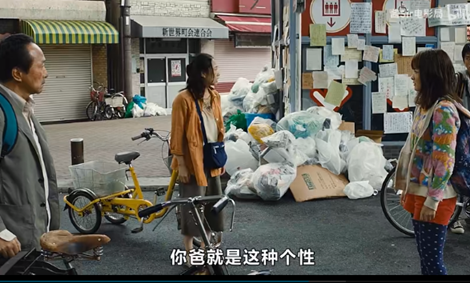 英伟达|全球停电，手机电脑不能用，交通停滞，原始生活开启！日本灾难片生存家族