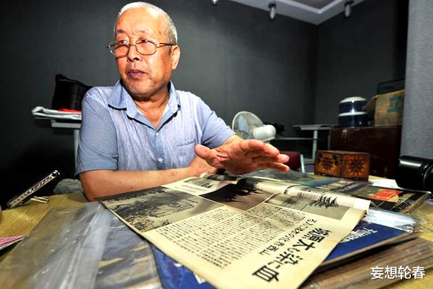 84份国家绝密档案惊现地摊,老人闲逛时发现,花3千元全部买下