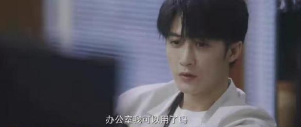 春晚|15cm身高差，破镜重圆的剧情？三十岁的双男主越来越有那味了