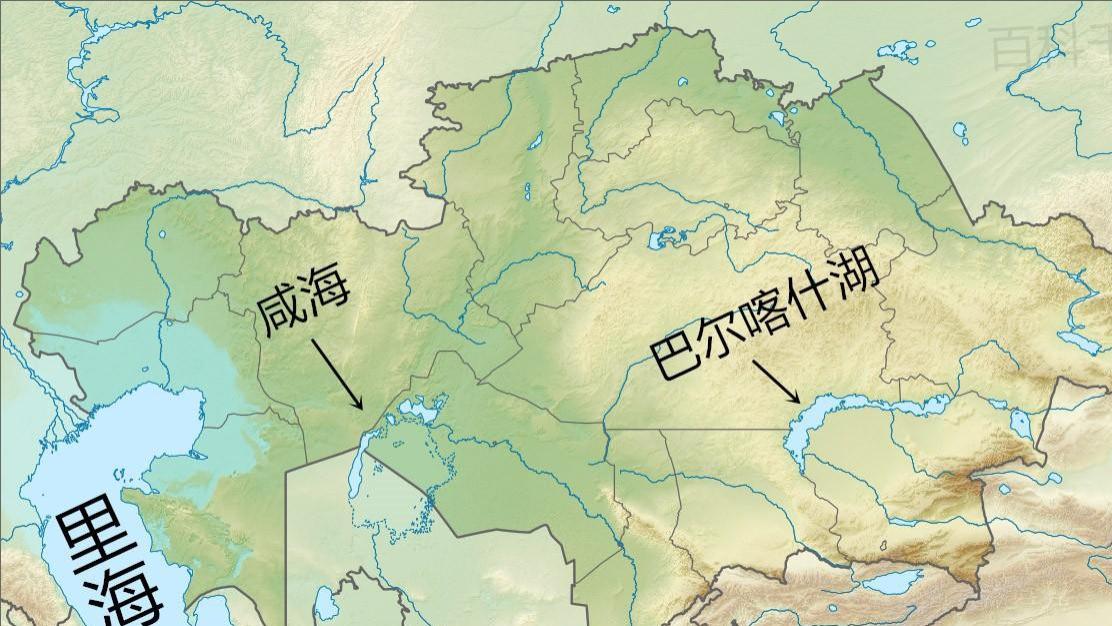 伏尔加河|中亚地区三大湖泊，为何咸海都快消失了，而其他两个没事？