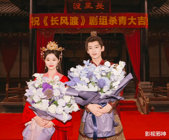 白敬亭|惊了,他俩居然成了