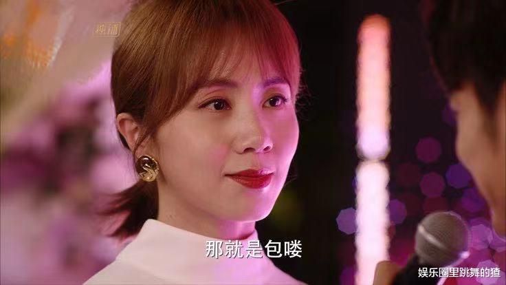 妻子的选择|上线1天，播放破千万，国产爱情复仇剧“天花板”，已被改写了？