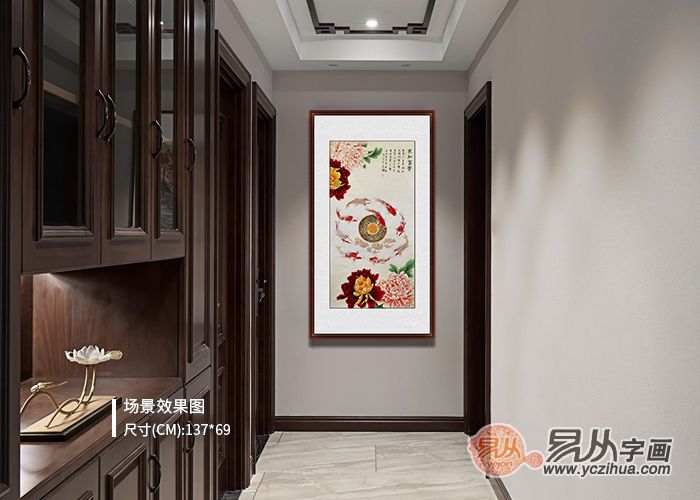 玄关适合挂什么画,照着做,给家带来吉祥好运