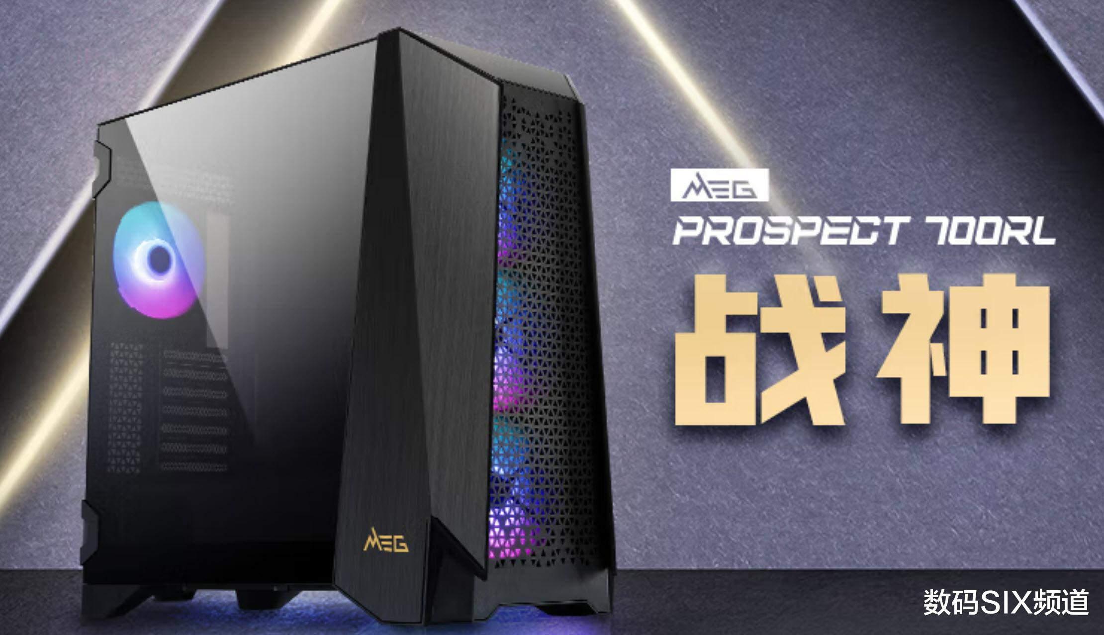 主板|克赛前来拜访!一套兔年超顶级13代游戏主打推荐电脑整机