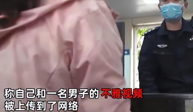 深圳女子私密视频被曝光回顾：家人全看到，报警后发现更多真相