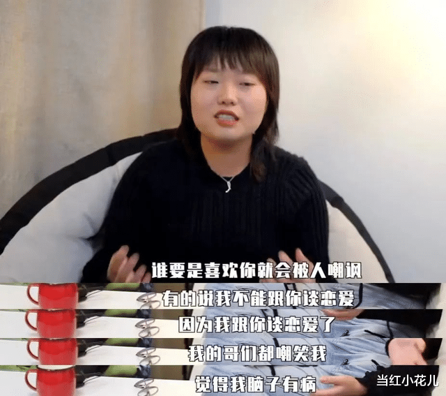 贾玲 男明星抱不动女星，还反怪对方吃太多？
