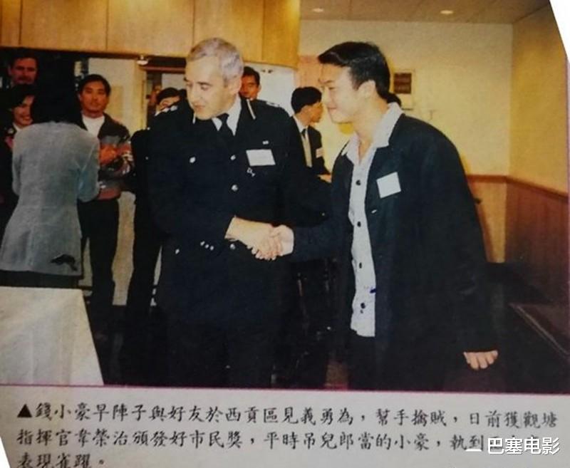 与君初相识·恰似故人归|同母不同命,都在娱乐圈里混,差别咋这么大?