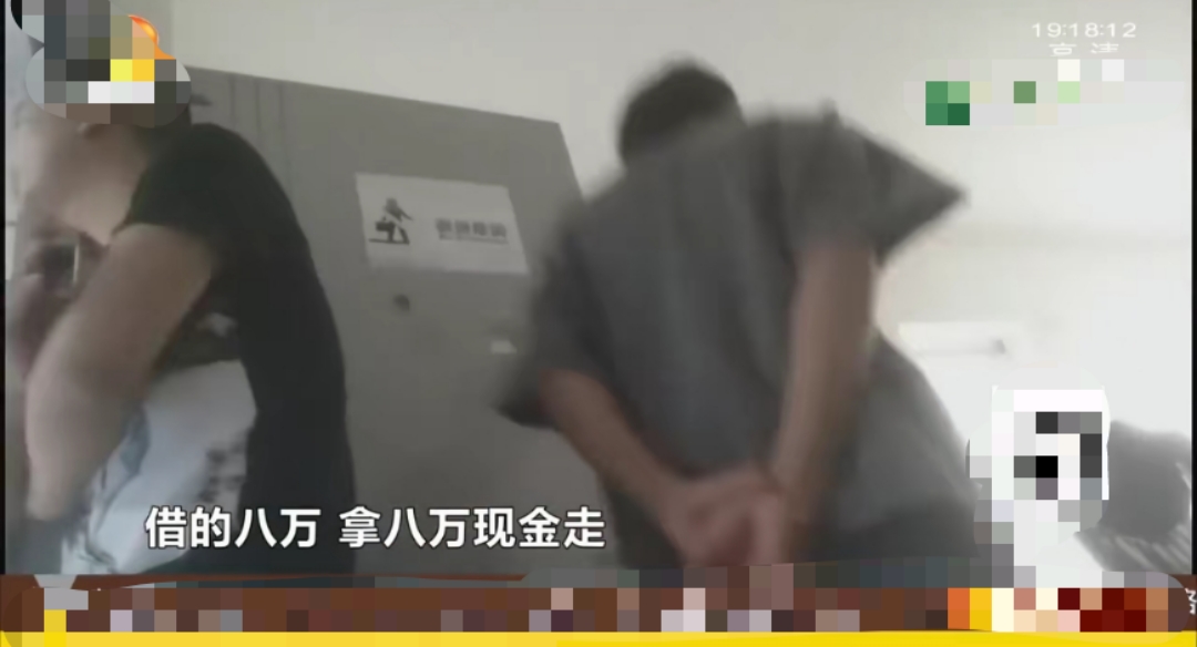 湖南长沙,一女子因为资金周转不灵,从一家贷款公司借了3万元,没成想,才一个月的时间,3万借款却变成了14万