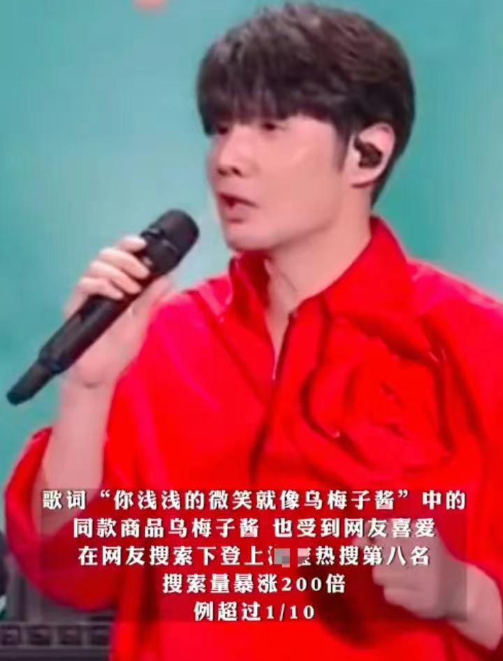 丁太升|丁太升痛批乌梅子酱俗不可耐!嘲讽李荣浩没文化,其曾遭杨坤怒斥