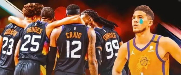 鹈鹕队|绝了！7年6次大伤！NBA第一衰球星！今年又要拿不到总冠军