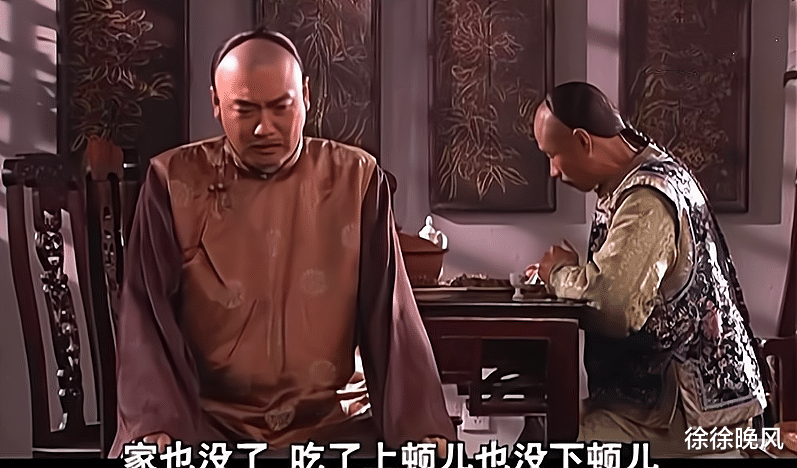 流媒体|重温《大宅门》才懂，黄立打死贵武背后所隐藏的深意