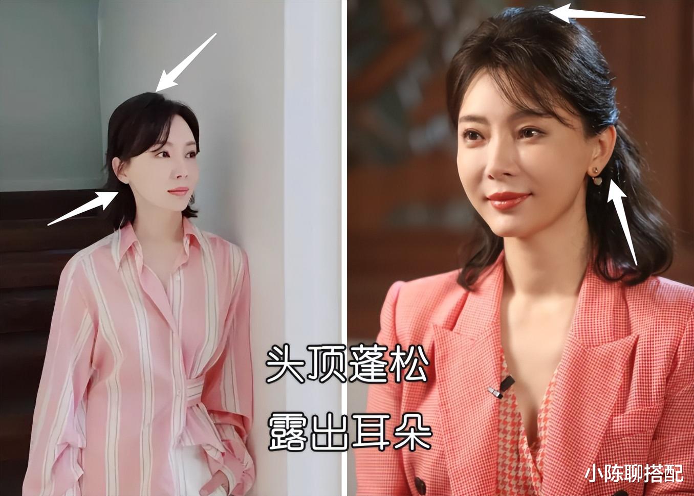 发型 50+女人如何扎发,看起来年轻又漂亮?这3个发型很值得学