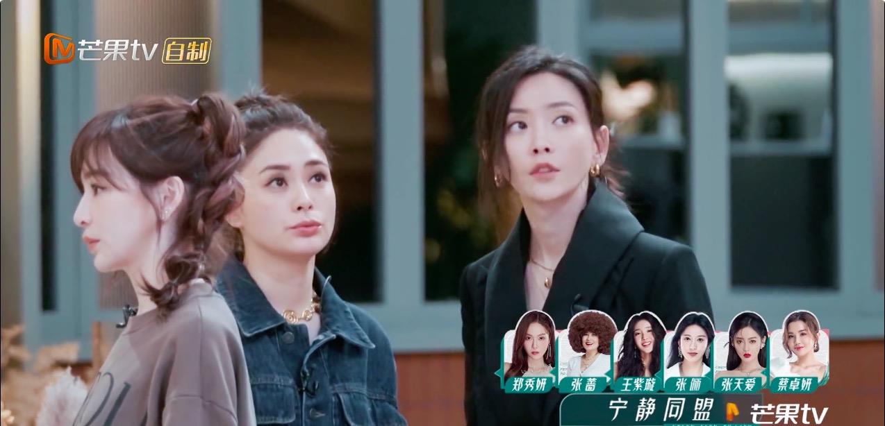 那英|《浪姐3》：那英一手好牌打得稀烂，吴莫愁走的真冤