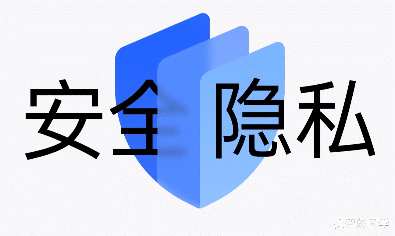 乐视|工信部最新通报：这14款APP仍存在问题，ColorOS 12这些功能了解下