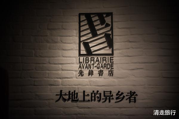 双彩虹|探秘杭州小众玩法 |《向往的生活》两天一夜周末桐庐自驾游