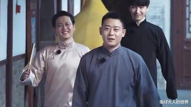 栾云平|德云社栾云平深夜发文,却遭到师弟张九龄砸挂,又要聚会了吗