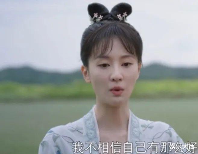 嫣语赋|配角个个吊打主角！《嫣语赋》里隐藏了七大美人，连姨娘都不一般