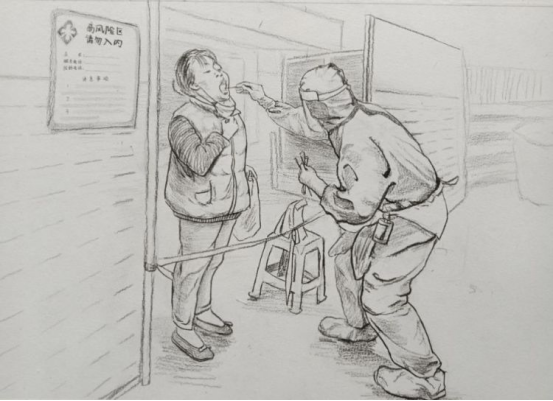 重庆|待“疫”过天晴，我们“繁花”相拥