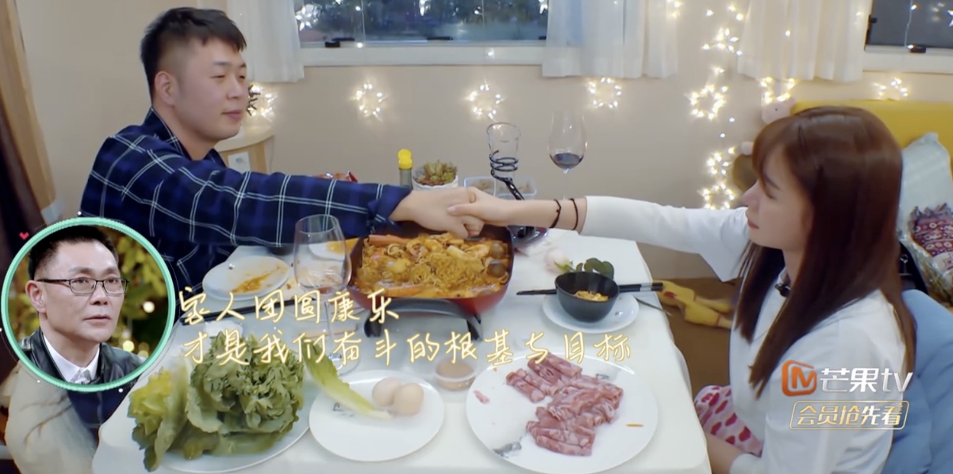 沈梦辰|杜海涛沈梦辰卡点女方生日官宣结婚，玫瑰花组成相爱天数超浪漫