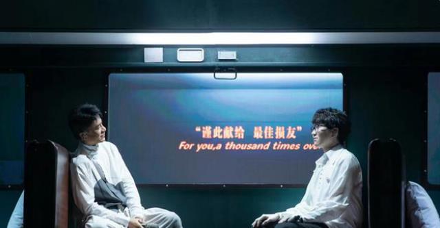 周笔畅|声生不息：二公舞台，神仙打架，周笔畅飙升榜顶，人气断层第一！