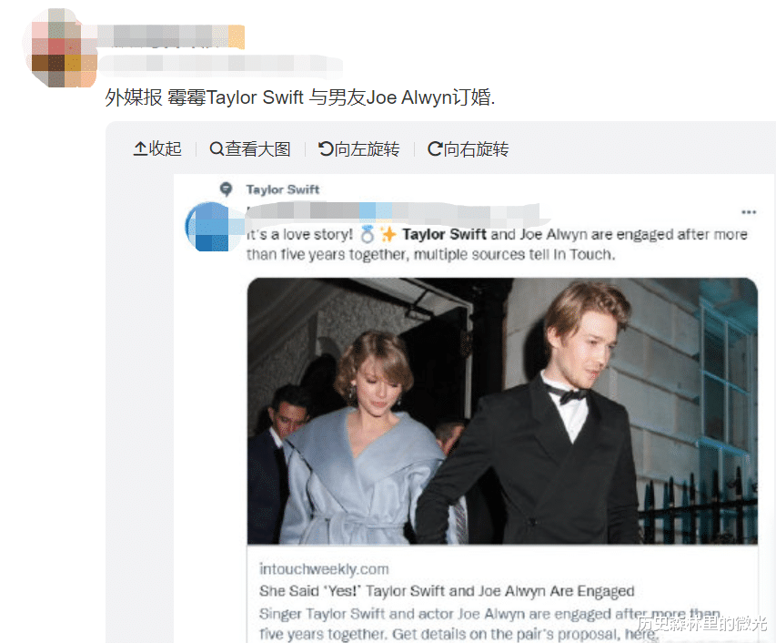 泰勒·斯威夫特|歌星泰勒被曝与男友订婚！恋爱5年见过家长，男方高鼻梁长相帅气