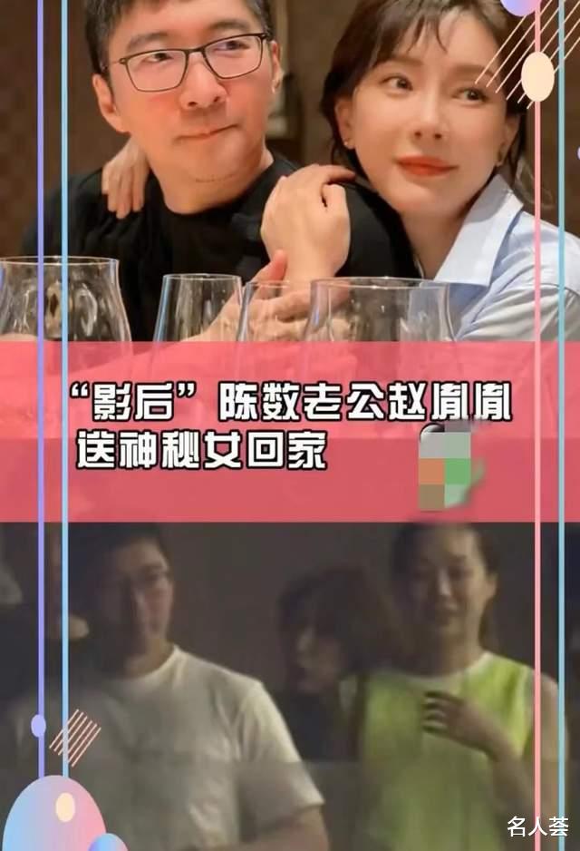 刘恺威|4天6个瓜，婚内出轨、公布恋情，被爆离职，个个都是大瓜