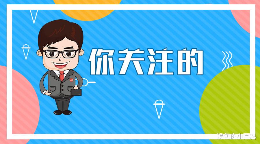 教师|德育过程的规律有哪些？