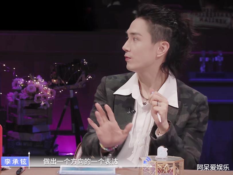 李承铉|金佳悦人气那么高,为啥还会被“网暴”?李承铉的点评很到位