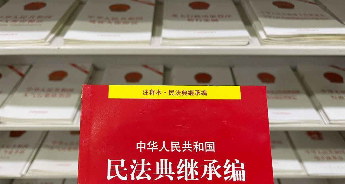 弟弟和弟媳离婚了,儿子归弟媳,弟弟去世后留下的遗产应该归谁?