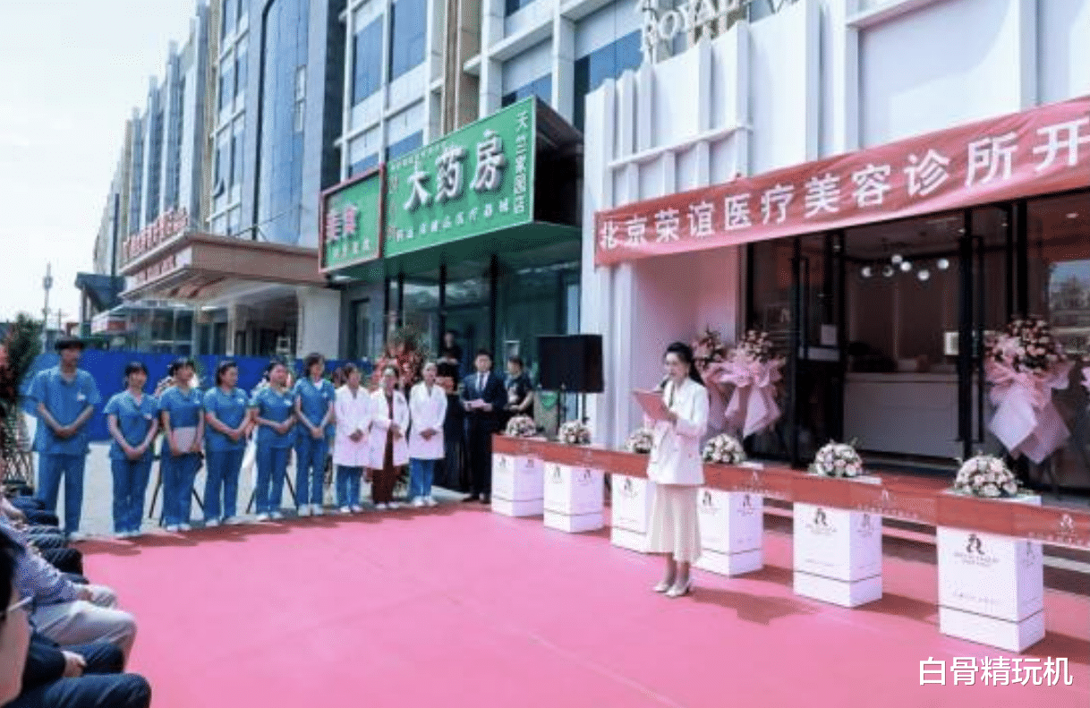 第一名 国内3个“暴利”行业：第一名医疗美容，第三名眼镜商店