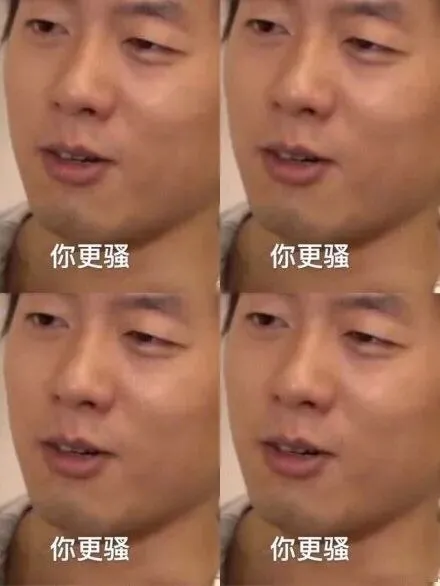 Windows|修改一个小细节，让 Windows 桌面干净50%