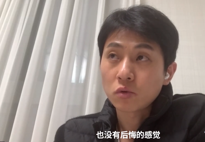本泽马|怎么了？安贤洙正式向中国观众道歉，妻子这次搞坏了他的口碑，不可原谅