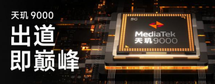 工业互联网|没有等来小米12Ultra，却迎来了小米12S Pro，双芯版本是亮点