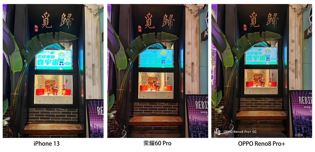 苹果|单论拍照，3千多的国产机和5千多的苹果到底有没有差距？