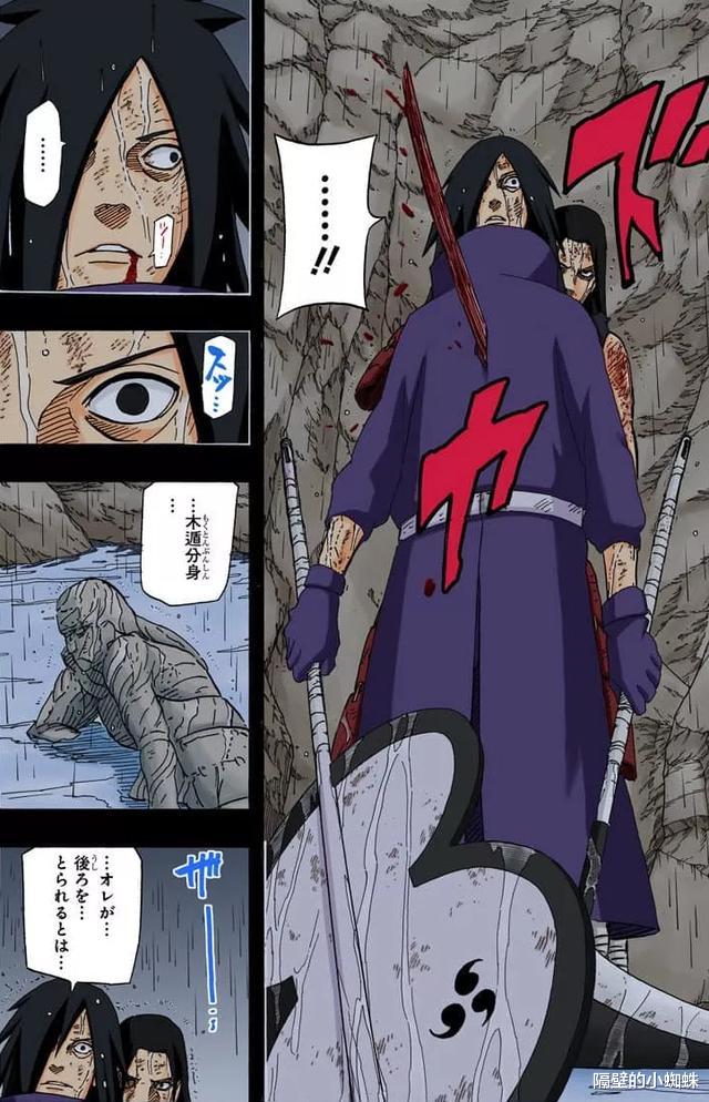 火影忍者|《火影忍者》遗留了多少坑,直到完结还没有填完的?