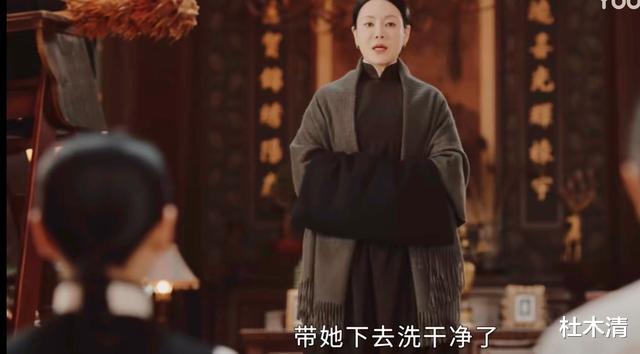 钟玉|传家:顾姨什么来头,凭什么这么横?