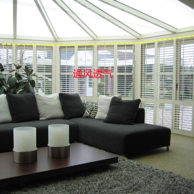 阳光房|我家有个院子,我不种花草,我坚持花2000做个玻璃阳光房