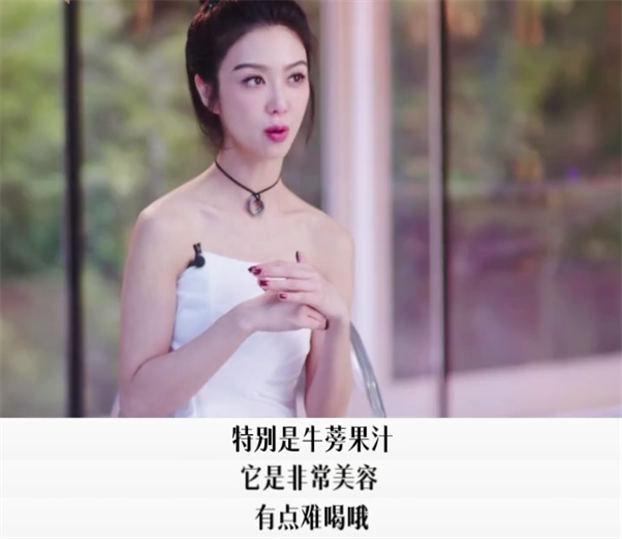 薛凯琪|薛凯琪自曝保养秘籍，一天做三个面膜！年近40岁仍渴望结婚生子