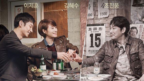 韩剧|给在中国最火的10部韩剧排个名，《鬼怪》第三，《信号》仅排第五