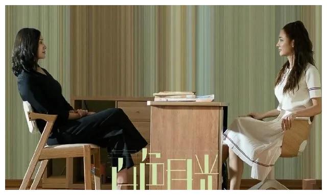 袁泉|8位自带“总裁”气质的女星,总裁范拿捏到位,稳重大气还不油腻