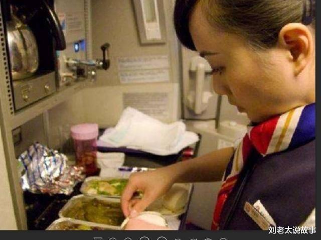 为啥空姐一般不会去吃飞机餐,哪怕是饿着难受?说出来你可能不信
