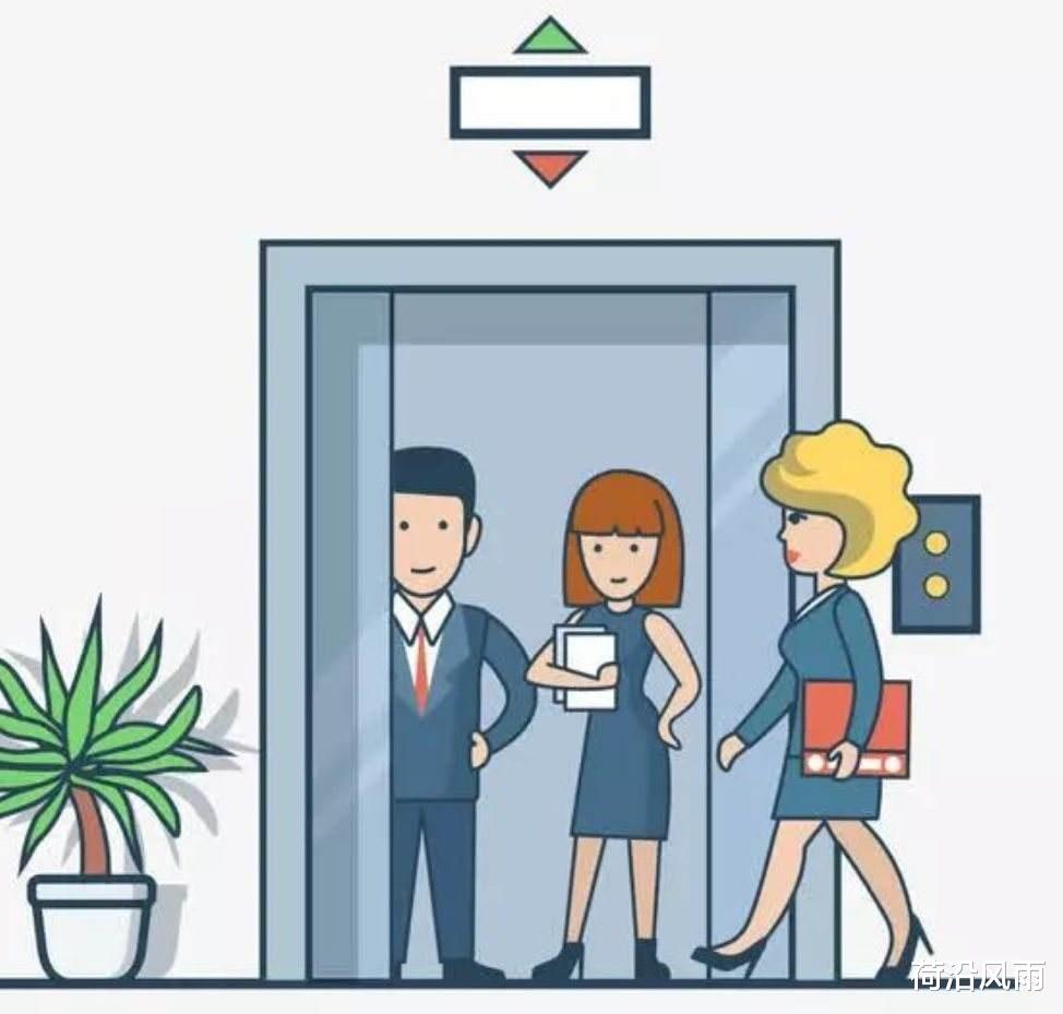 |微型小说：有人制定规则，便有人打破规则