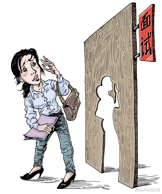 求职|双非本科985研究生，求职竞争处于劣势，第一学历很关键？