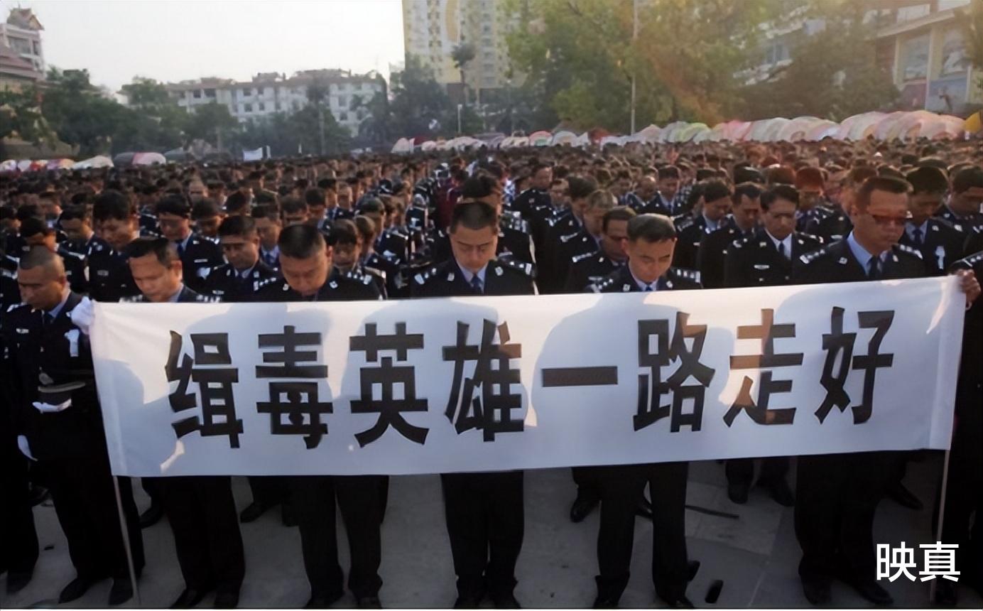 25岁民警卧底毒窝24次,缴获毒品51.4公斤,遗体被发现时全身白霜