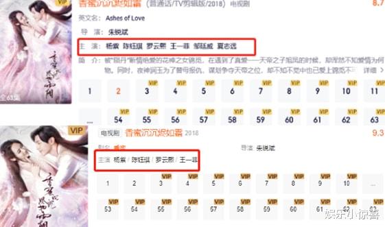 邓伦|邓伦被4部作品除名!《香蜜》没能幸免,本尊风波后现身眼神迷离