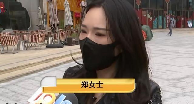 女子在商场放置扭蛋机,周末收入为“0”竟然是“人为”!