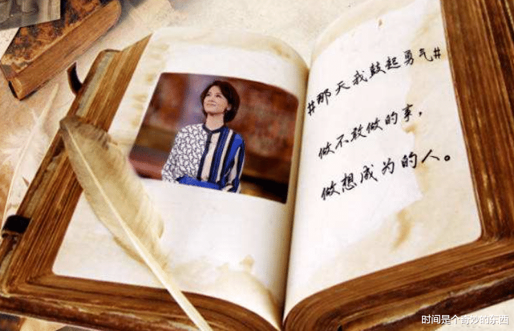 中国达人秀|如果你找不到前行的力量，就请看看《朗读者》